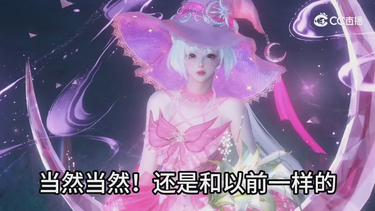 【逆水寒手游】oppo资产找回问题解答