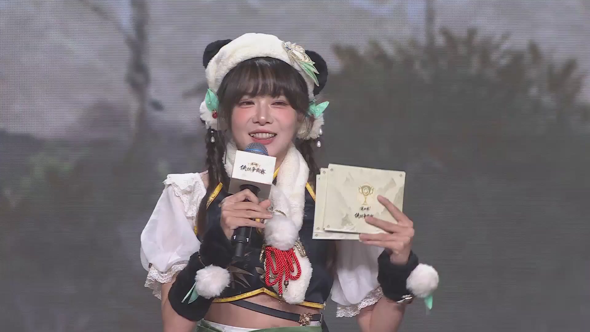 【重播】逆水寒侠棋争霸赛-巅峰决赛