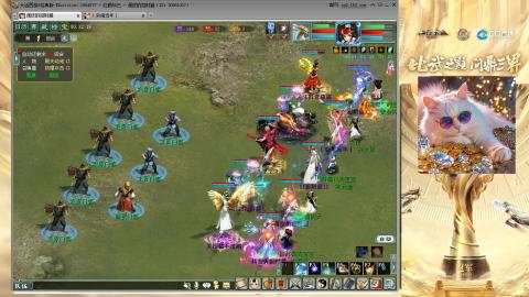 毒十女人欢迎踢馆