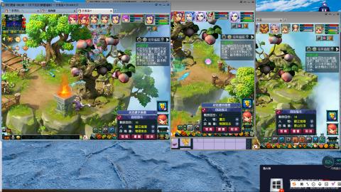 群星璀璨3组175日常