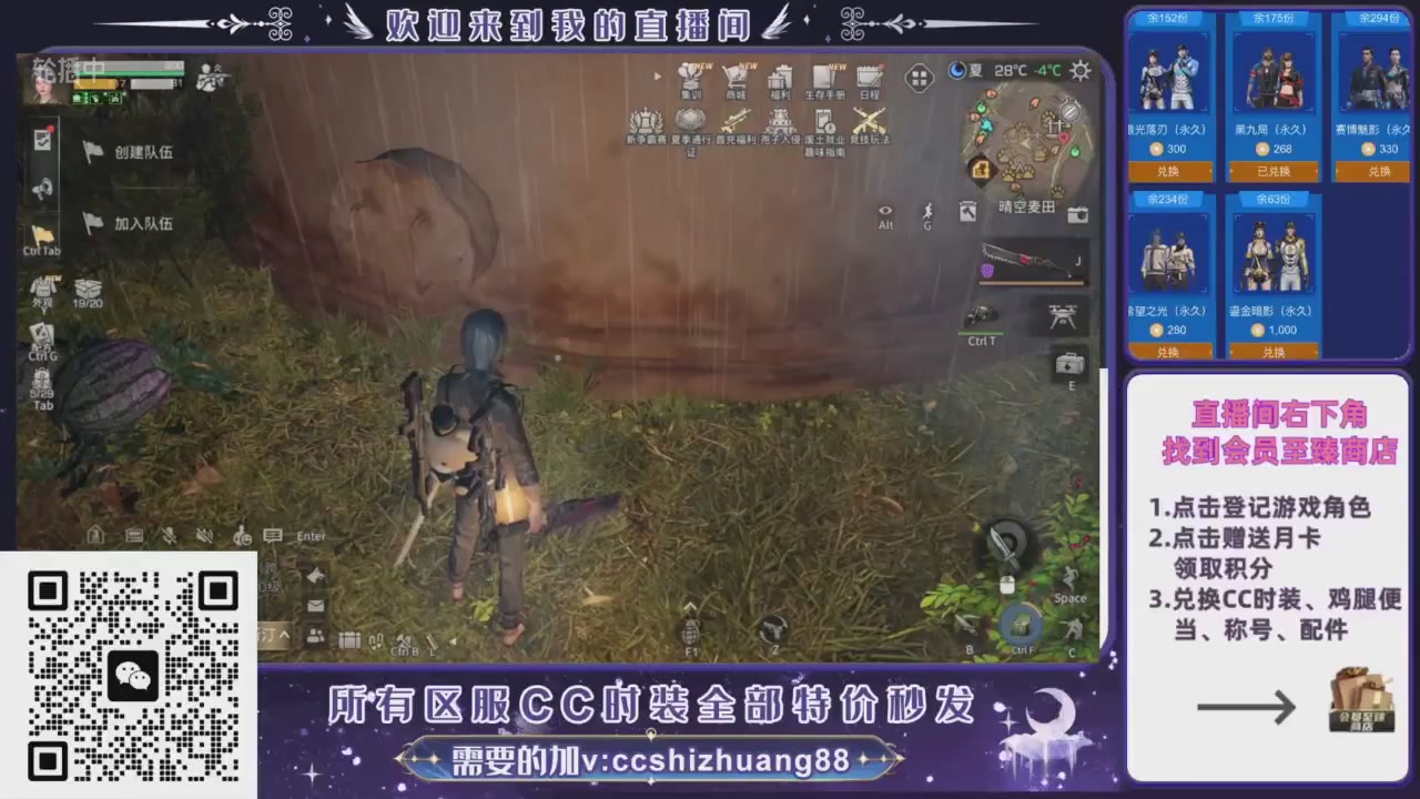 【988】boost的轮播