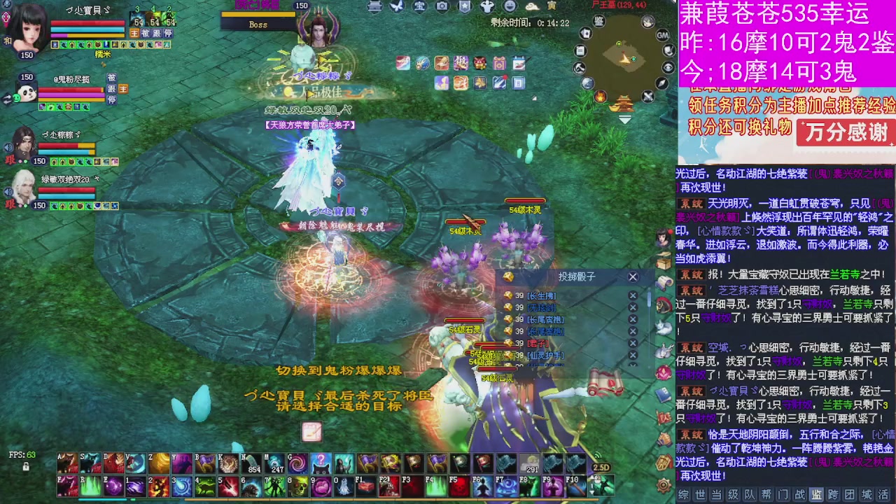 人来人往，留下的都是真的