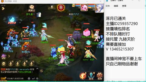 只希望我能带给你们快乐