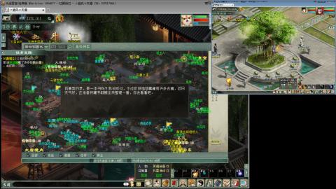 距离你只有一个屏幕