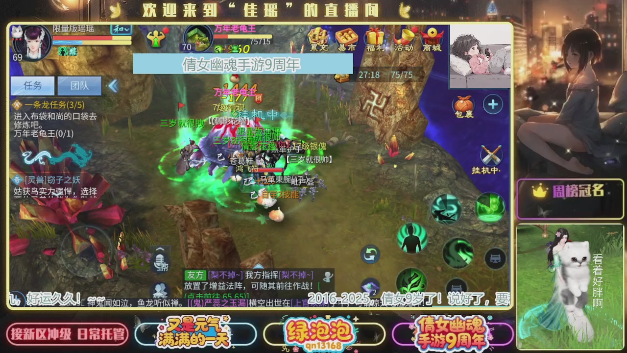 最近音乐播放器咋回事啊~~