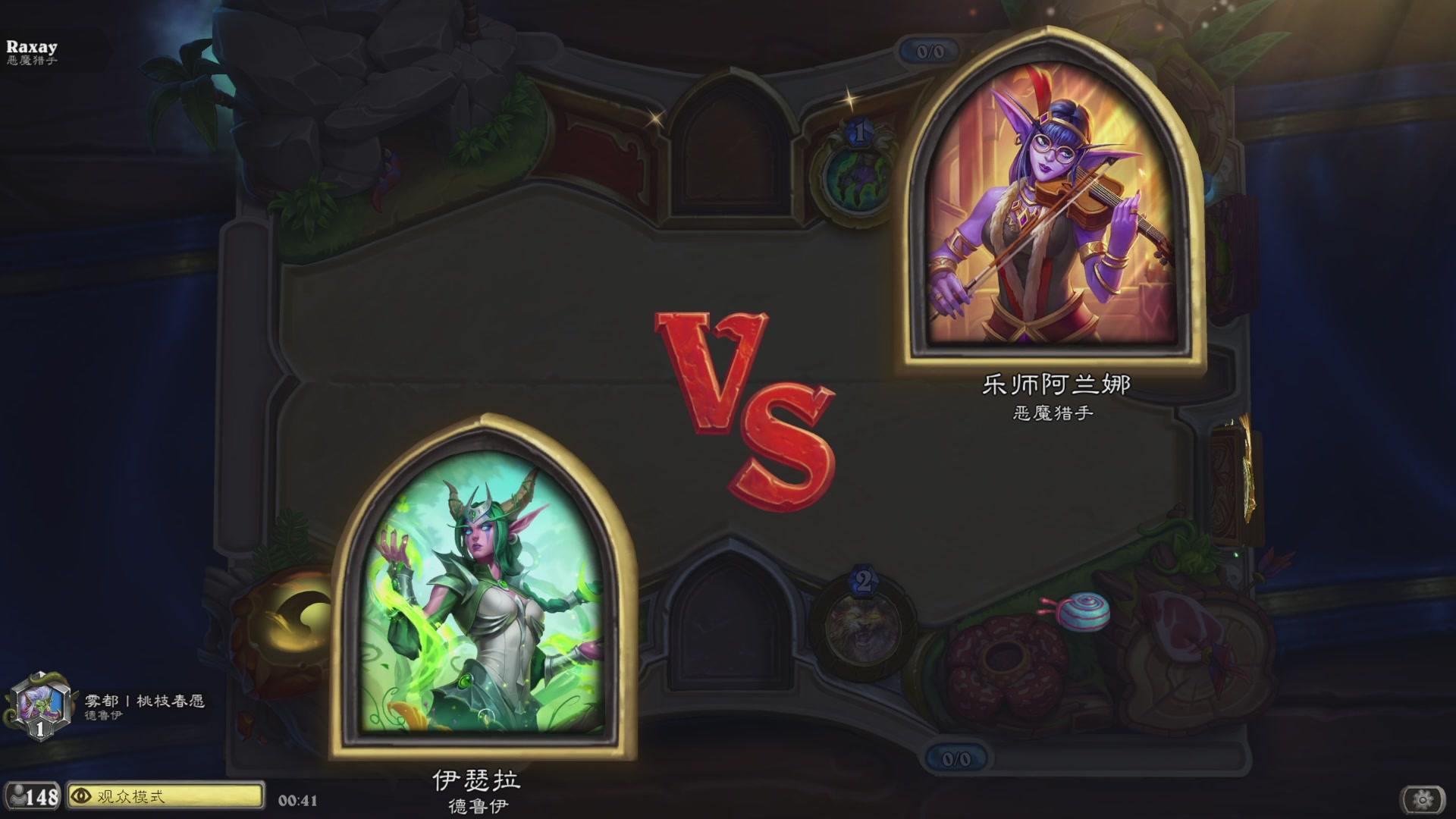 深夜聚众狂野教学