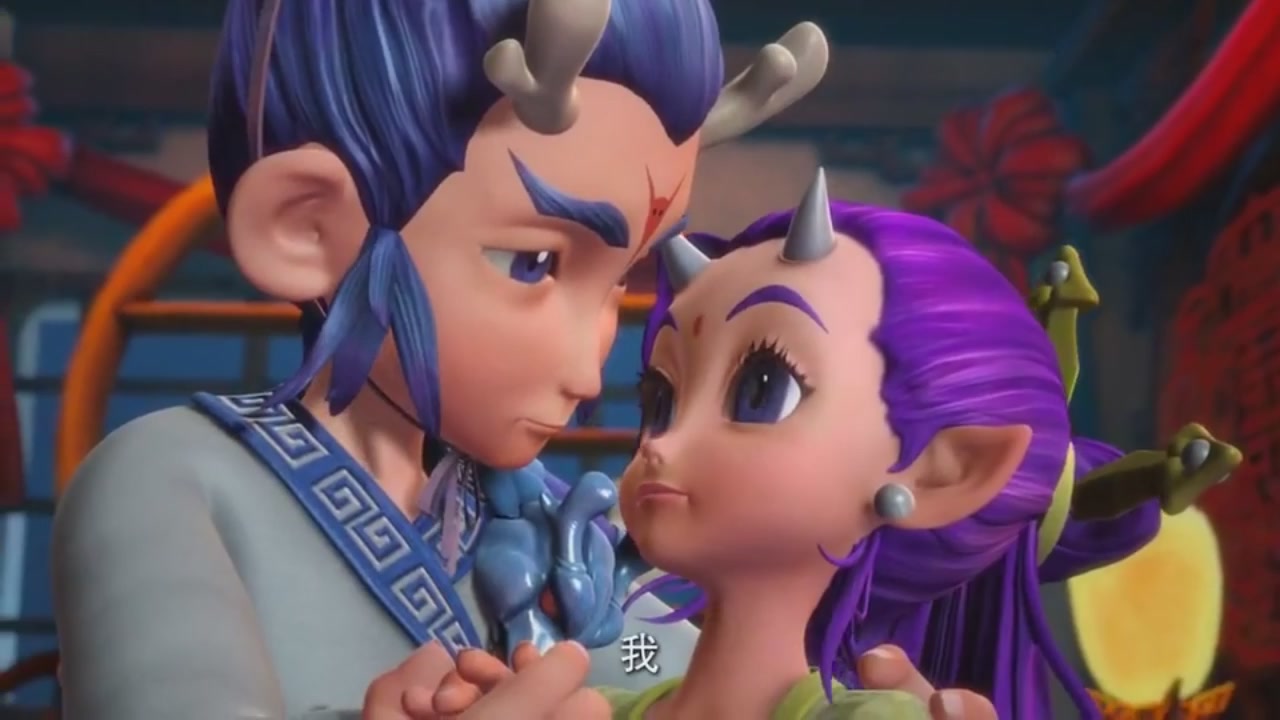 梦幻西游动画片第一季第9集