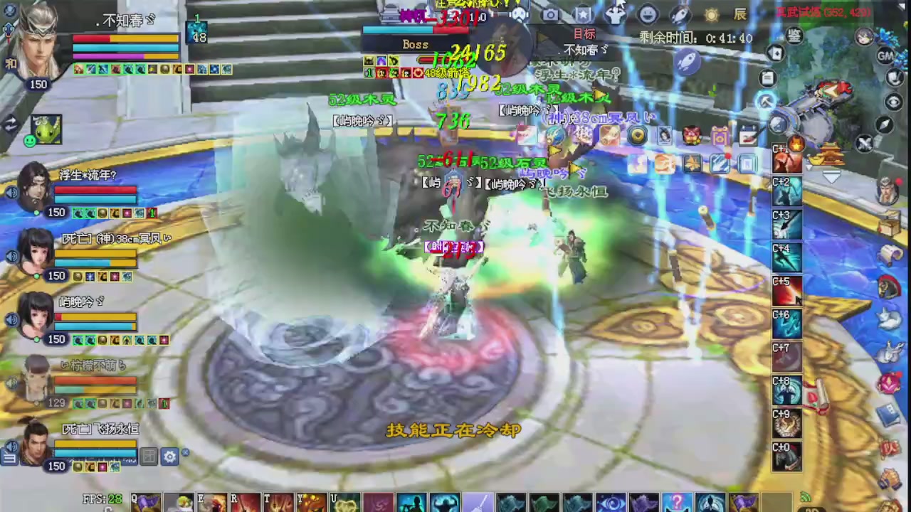 绑定星光可以吗？