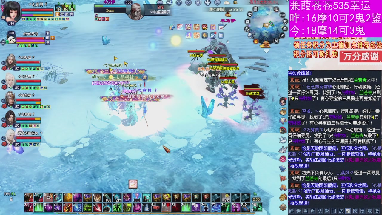 人来人往，留下的都是真的