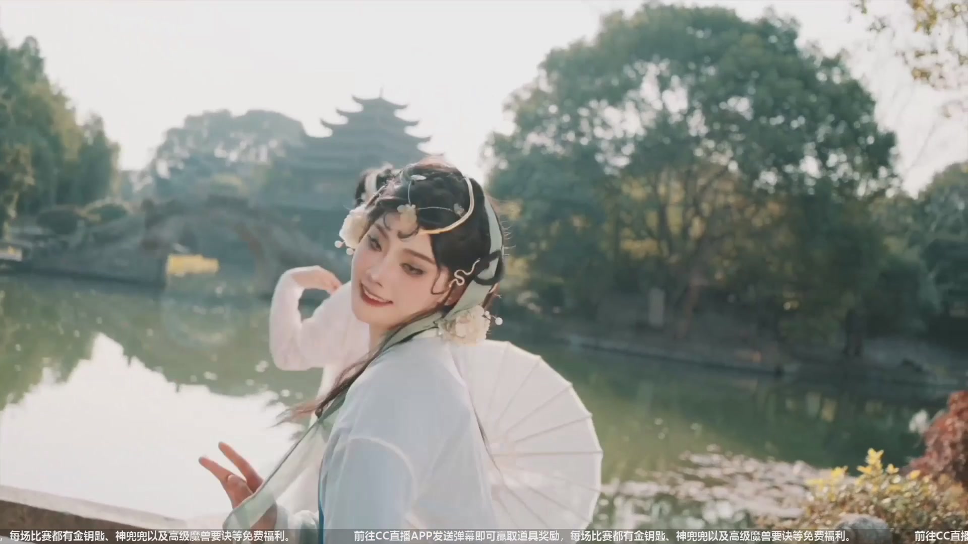 【重播】天下年终庆典