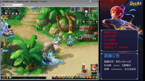 【彩云之南】144难民第457天