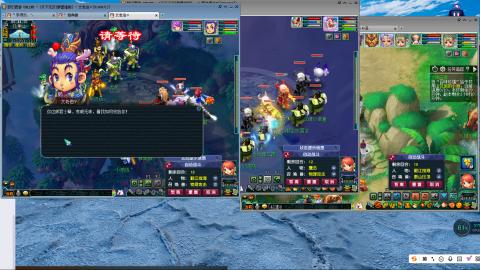 群星璀璨3组175日常