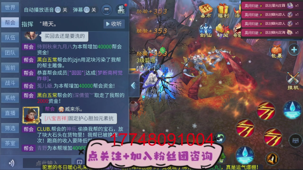 接托管-资源-升级打造