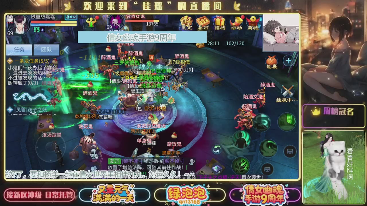 最近音乐播放器咋回事啊~~