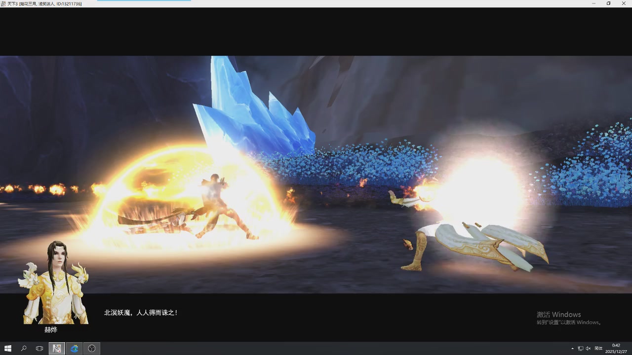 感觉全身无力，身体被掏空