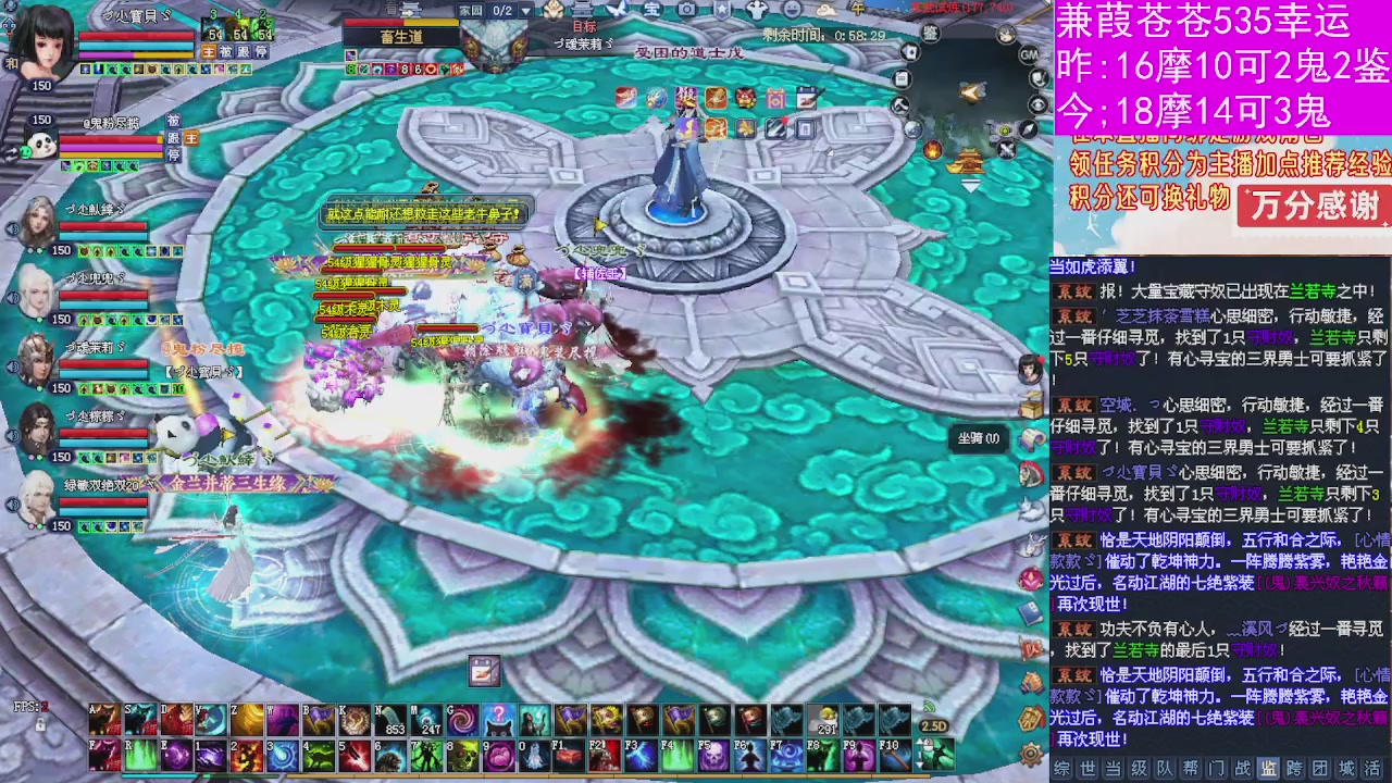 人来人往，留下的都是真的