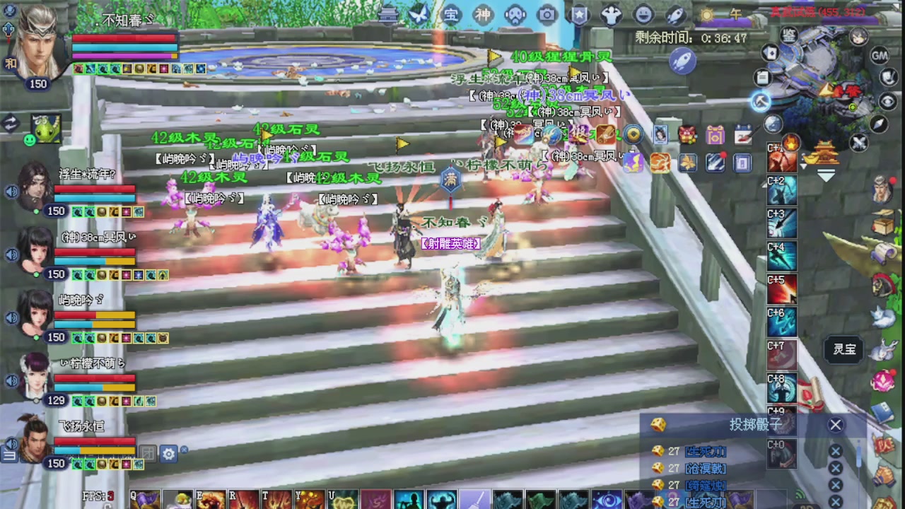 绑定星光可以吗？