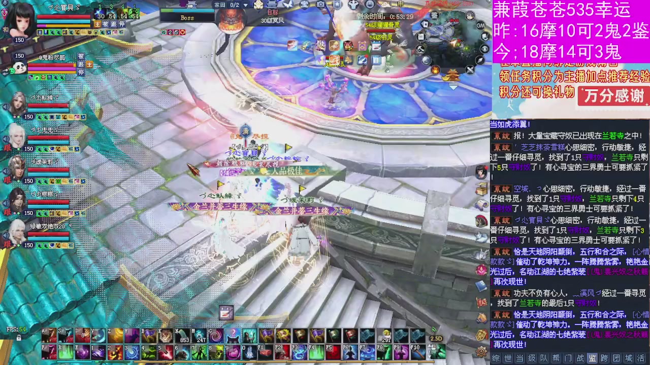 人来人往，留下的都是真的