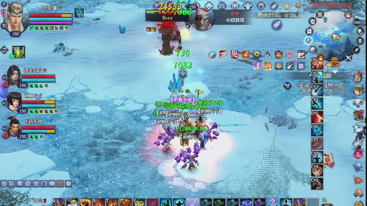 绑定星光可以吗？