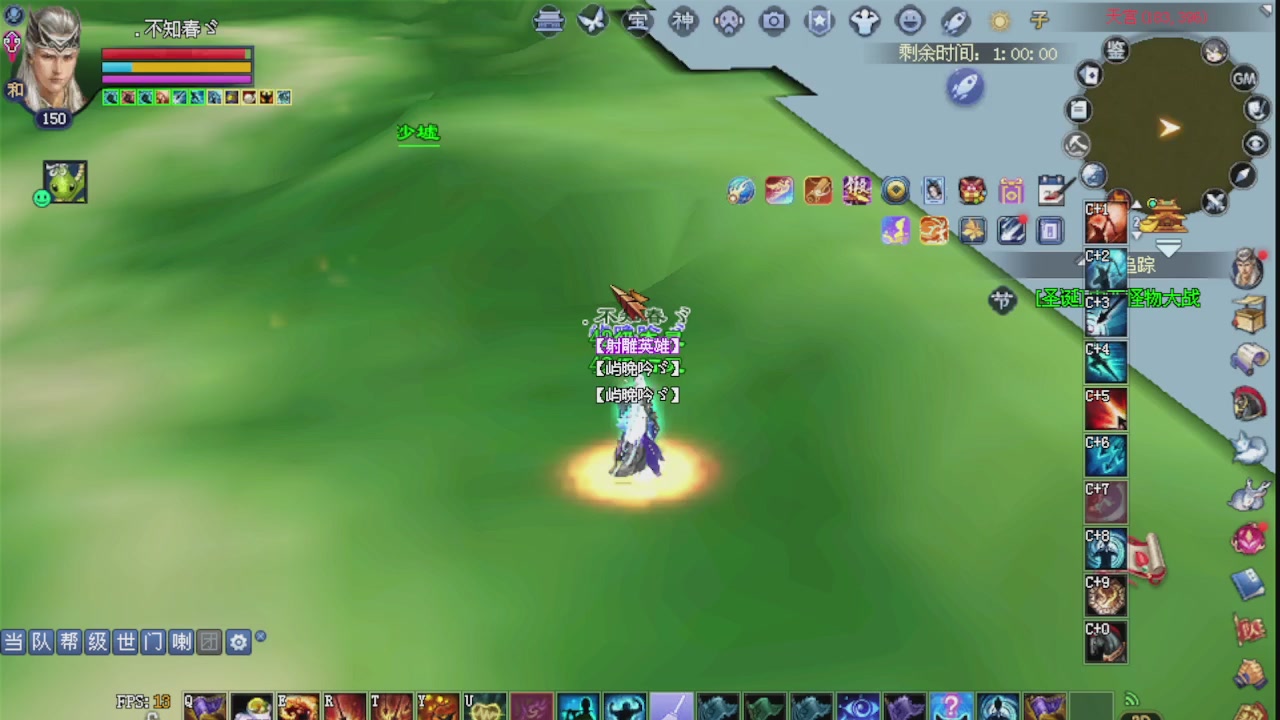 绑定星光可以吗？