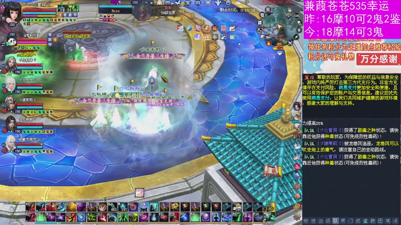 人来人往，留下的都是真的