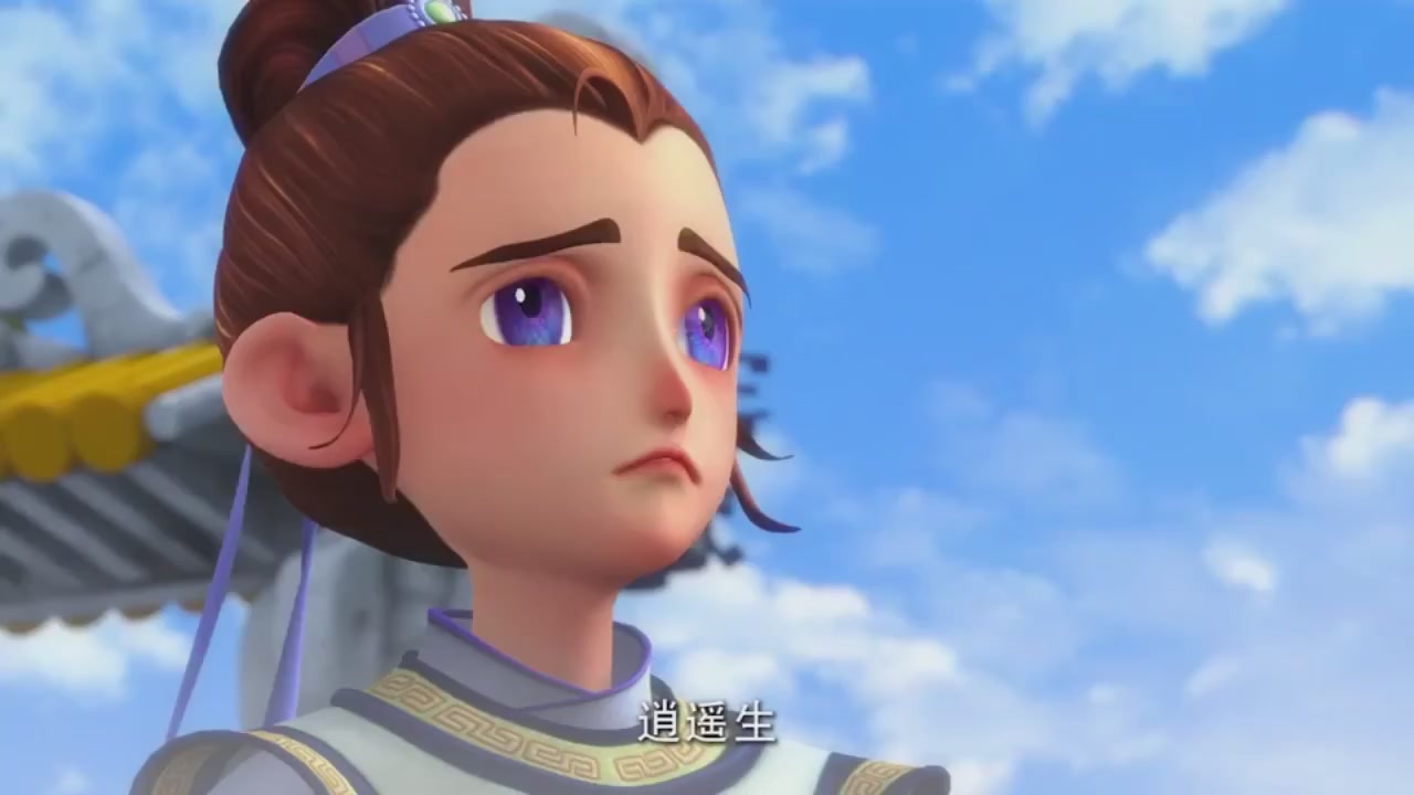 梦幻西游动画片第一季第11集