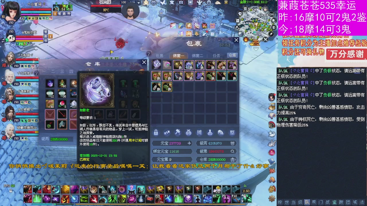 人来人往，留下的都是真的