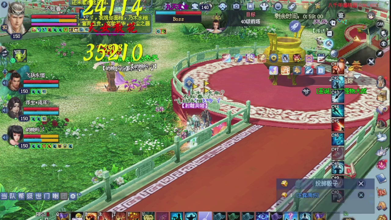 绑定星光可以吗？