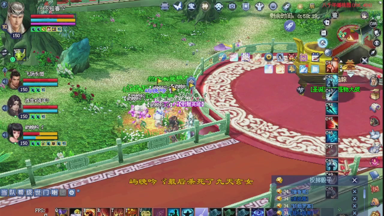 绑定星光可以吗？