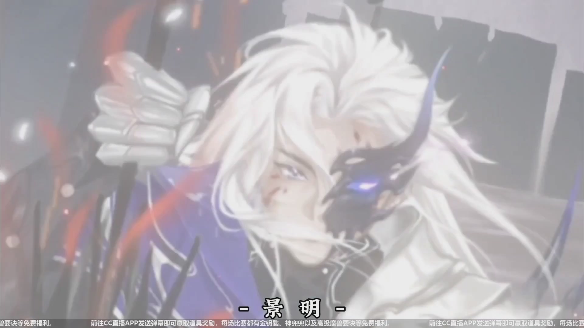 【重播】天下年终庆典