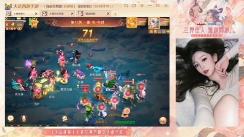 接挖宝接所有资源