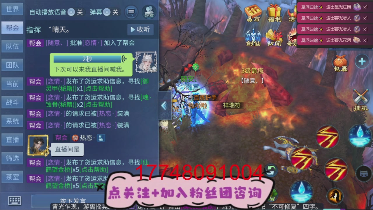 接托管-资源-升级打造