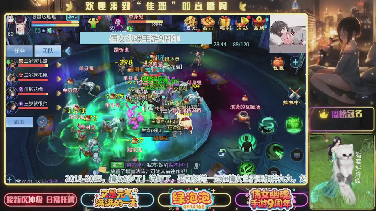 最近音乐播放器咋回事啊~~