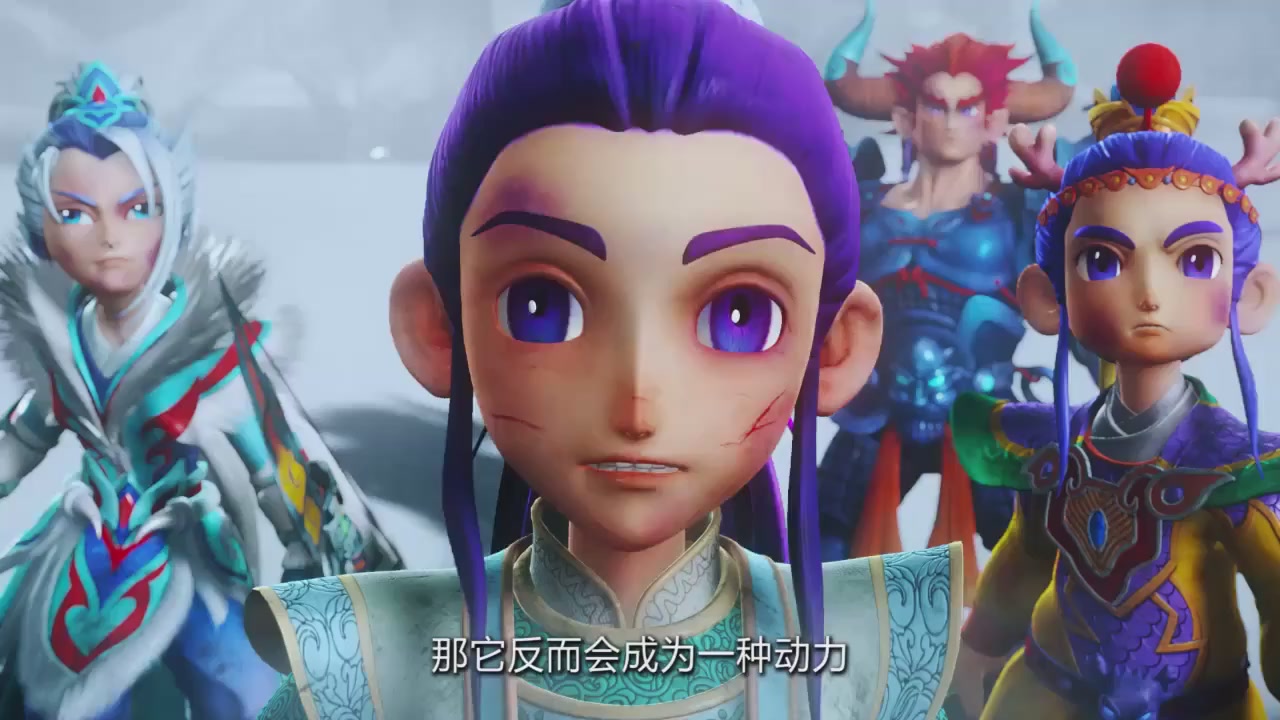 梦幻西游动画片第四季第12集