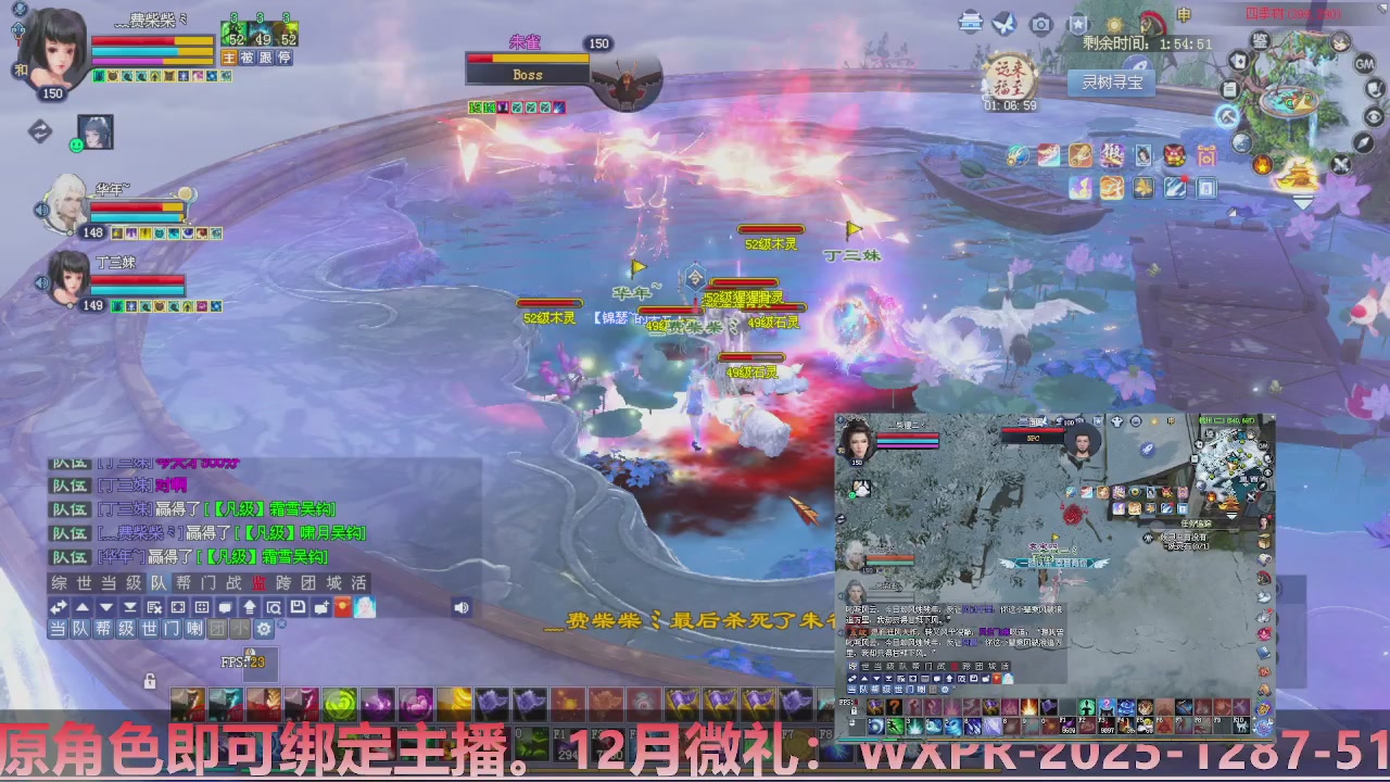 星光计划绑定我可以吗？