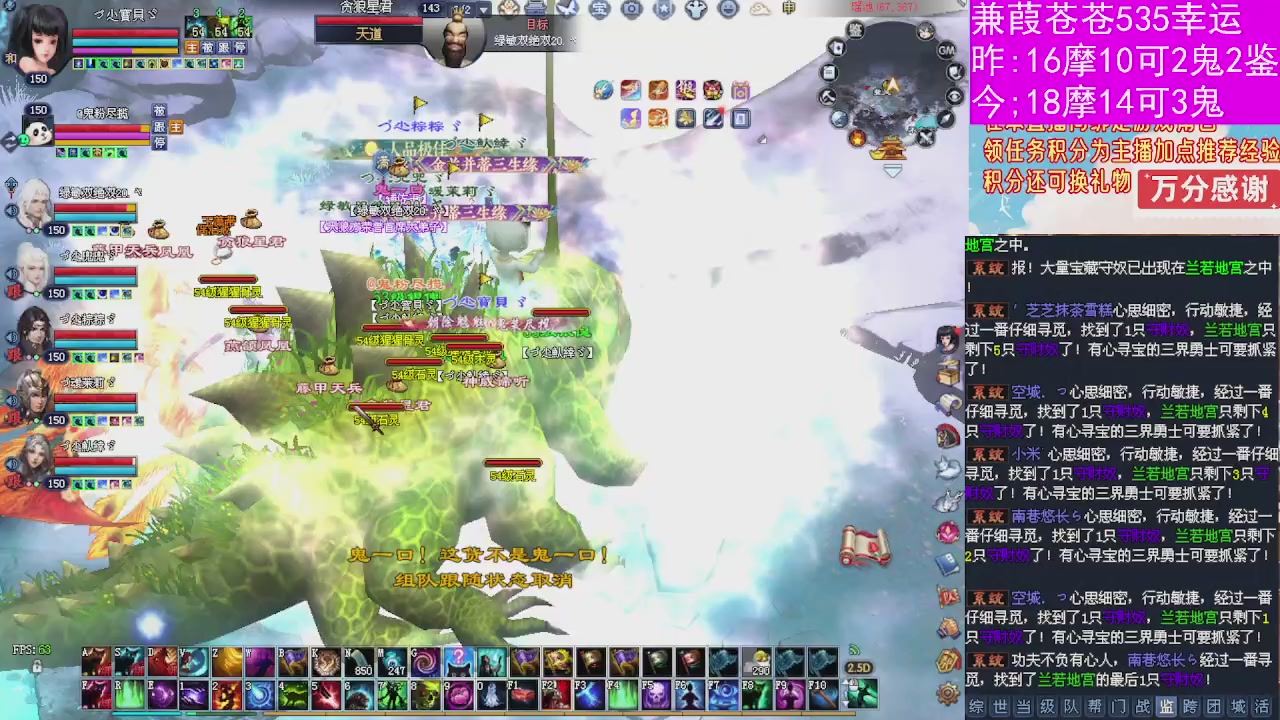 人来人往，留下的都是真的