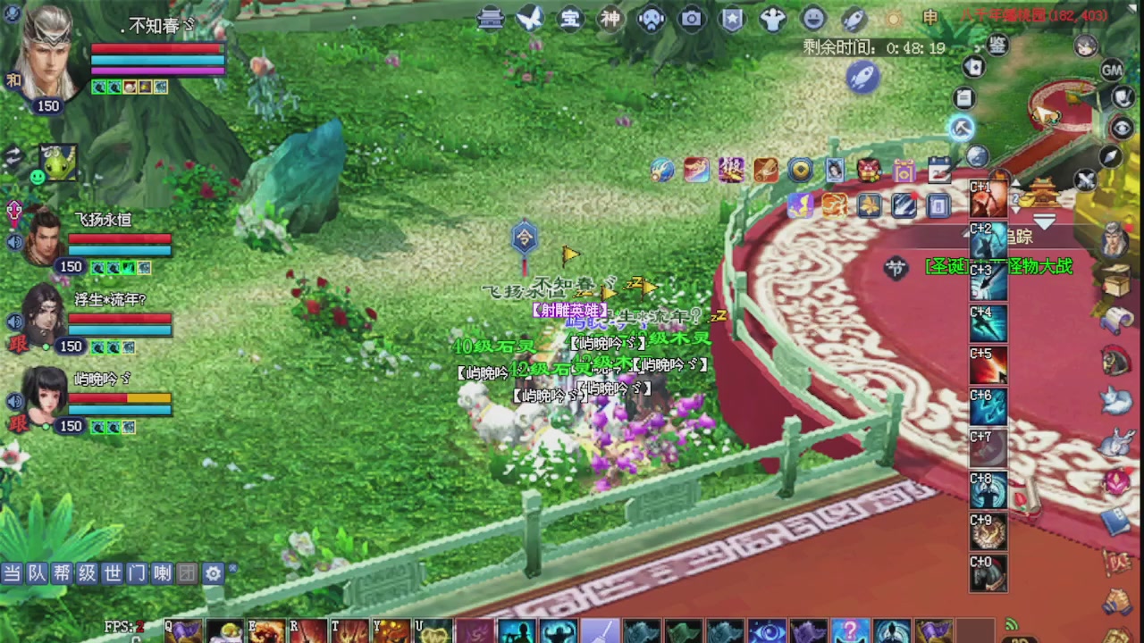 绑定星光可以吗？