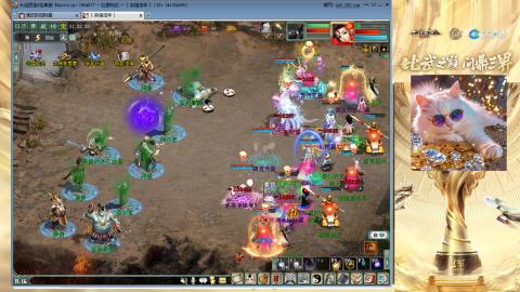 毒十女人欢迎踢馆