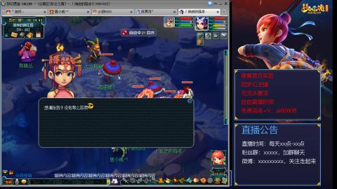 【彩云之南】144难民第457天