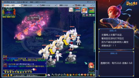 109帆板狐女只副本不捉鬼