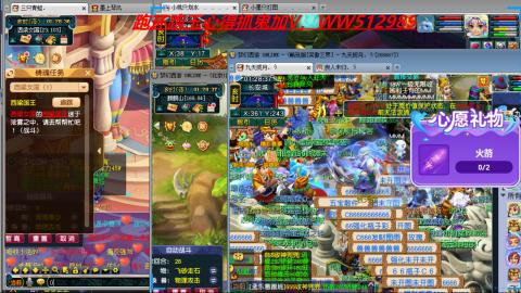 万里长城小姐姐接跑玉跑环心得