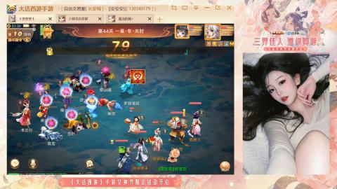 接挖宝接所有资源