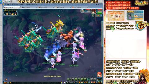 陕西区大雁塔从0起步到飞升......