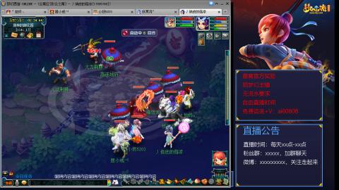 【彩云之南】144难民第457天