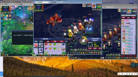 群星璀璨3组175日常