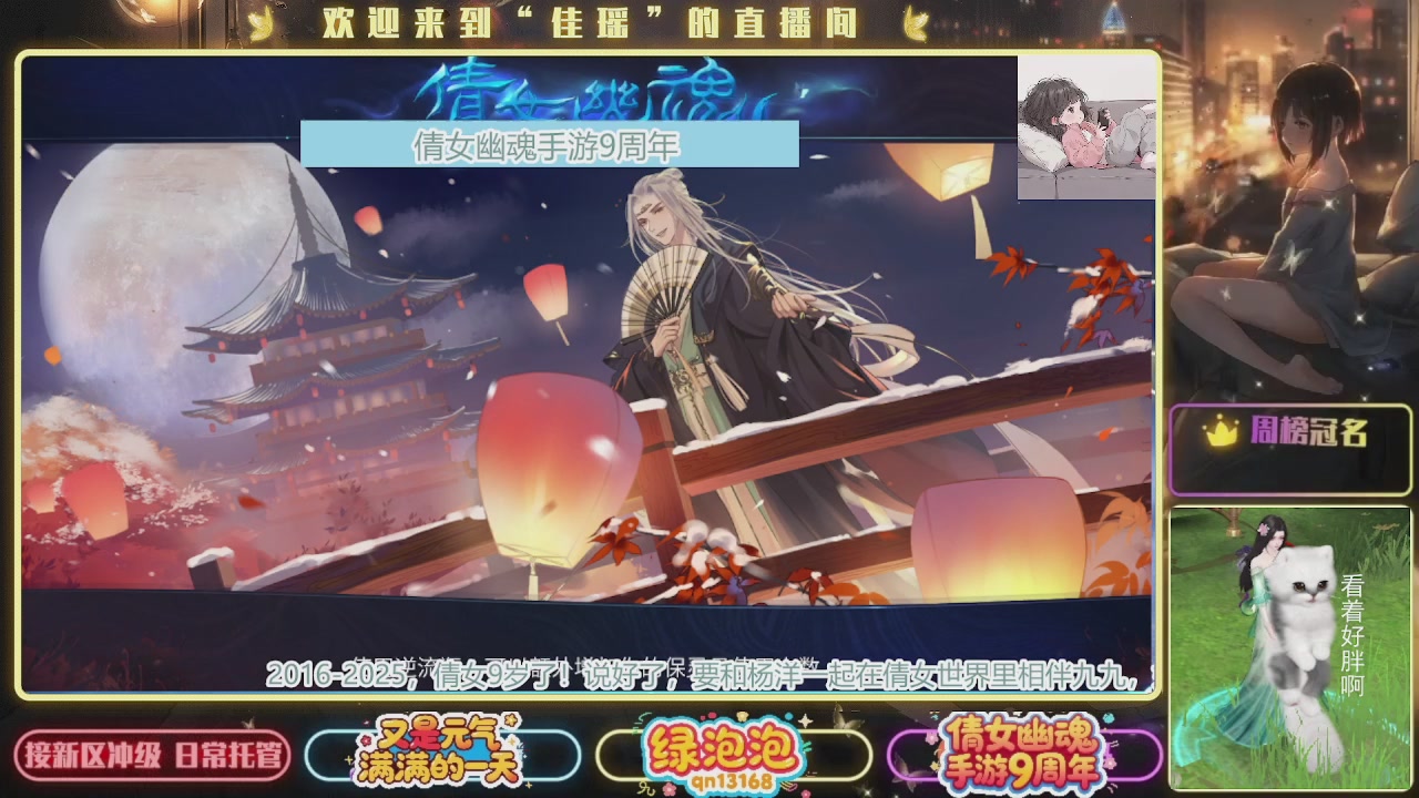 最近音乐播放器咋回事啊~~