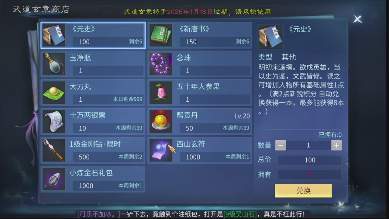 新大区接托管 包强化 细节打造 接卡龙