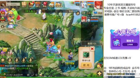 接熔连-找号-饸宠-金银-粽子