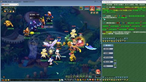 没有你 直播都乏味了