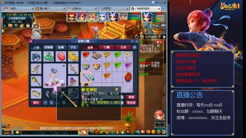 【彩云之南】144难民第457天